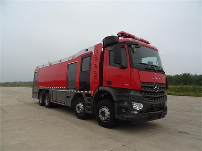 Yunhe  WHG5380GXFPM180B Foam fire truck