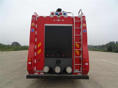 Yunhe  WHG5380GXFPM180B Foam fire truck