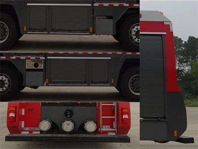 Yunhe  WHG5380GXFPM180B Foam fire truck