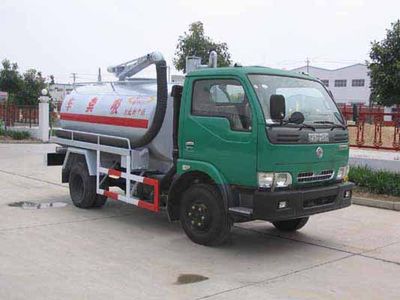 Zhongjie Automobile XZL5086GXE Septic suction truck