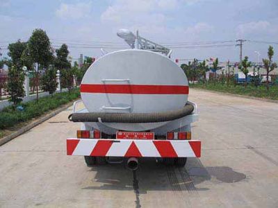 Zhongjie Automobile XZL5086GXE Septic suction truck