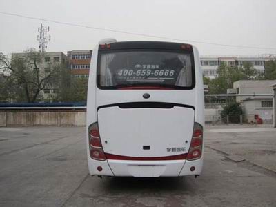 Yutong  ZK5140XSWAA Business vehicle