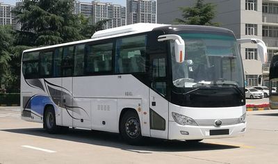 Yutong  ZK6119HNT61 coach