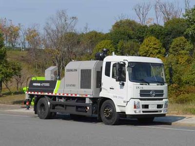 Zhonglian Automobile ZLJ5140THBEE Vehicle mounted concrete pump truck