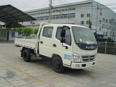 Foton  BJ1049V9AEA3 Truck