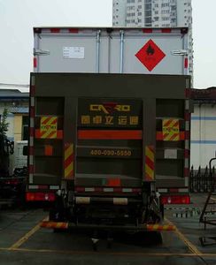 Dongfeng  DFC5190XRQB Flammable gas box transport vehicle