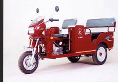 Da Long  DL100ZC right three-wheeled motorcycle 