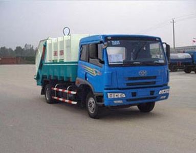 Dali  DLQ5120ZYSC3 Compressed garbage truck