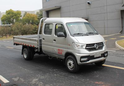 Dongfeng EQ1032D60Q2ELight duty trucks