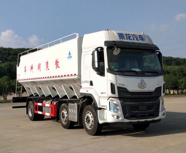 Huatong brand automobiles HCQ5250ZSLLZ6 Bulk feed transport vehicle