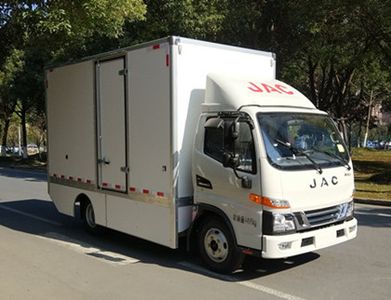 Jianghuai brand automobiles HFC5045XXYEV1N Pure electric box type transport vehicle