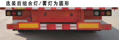 Hongsheng Yejun brand automobiles HSY9403TDP Low flatbed semi-trailer