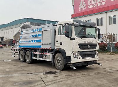 Green Leaf JYJ5257TDYFL Multi functional dust suppression vehicle