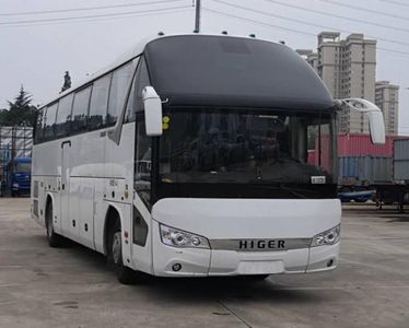 Hagrid KLQ6122HAE52 coach