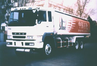 Xiongfeng SP5260GJYRefueling truck