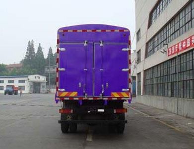 Shitong  STQ5245CLXY3 Grate type transport vehicle