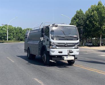 Xiangxinding brand automobilesXDV5140GSSEQ6Sprinkler truck