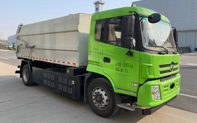 Yutong YTZ5180ZXLD0BEVPure electric box type garbage truck