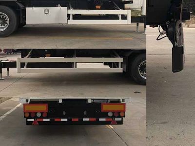 CIMC ZJV9181XXYQD Box type center axle trailer