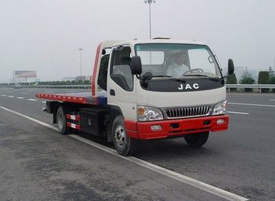 Changqi  ZQS5081TQZJPF Obstacle clearing vehicle