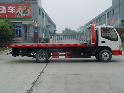 Changqi  ZQS5081TQZJPF Obstacle clearing vehicle