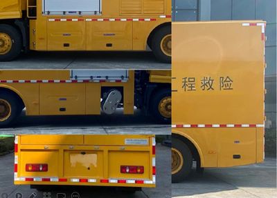 Jiangxing  ZWJ5120XXHDFE1 Rescue vehicle