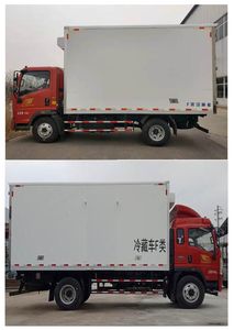 Haowo  ZZ5047XLCH3315F144 Refrigerated truck