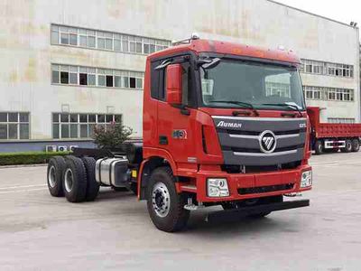 Ouman  BJ3259DLPKBAG Dump truck