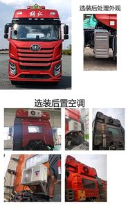 Jiefang Automobile CA4180P66K24E6Z Semi trailer tractor for dangerous goods transportation