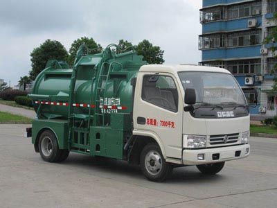 Cheng Liwei  CLW5070TCA4 Kitchen waste truck