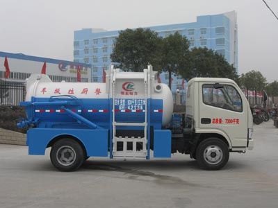 Cheng Liwei  CLW5070TCA4 Kitchen waste truck