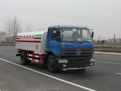 Cheng Liwei  CLW5150GQX3 High pressure cleaning vehicle