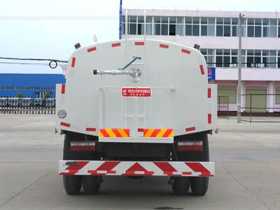 Cheng Liwei  CLW5150GQX3 High pressure cleaning vehicle