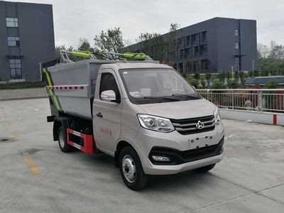 Chusheng  CSC5036ZZZSC6 Hydraulic Lifter Garbage truck 