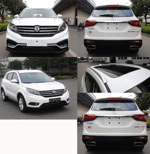 Dongfeng  DXK6470AS1F multi-purpose vehicle 