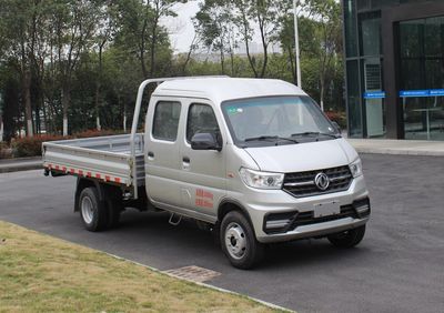 Dongfeng EQ1031D60Q2ELight duty trucks