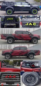 Jianghuai brand automobiles HFC1037D6KS multipurpose goods vehicle 