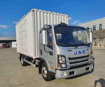 Jianghuai brand automobiles HFC5043XXYEV2N Pure electric box type transport vehicle