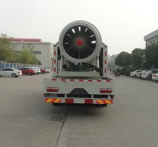 Jianghuai brand automobiles HFC5250TDYDZ Multi functional dust suppression vehicle