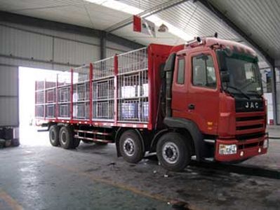 Jianghuai brand automobiles HFC5314CCQKR1T Livestock and poultry transport vehicles