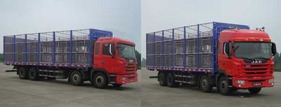 Jianghuai brand automobiles HFC5314CCQKR1T Livestock and poultry transport vehicles