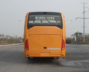 Zhongtong Automobile LCK6909EV Pure electric passenger cars