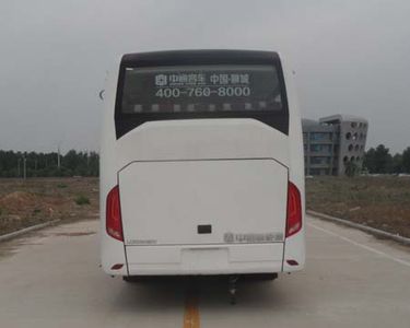 Zhongtong Automobile LCK6909EV Pure electric passenger cars