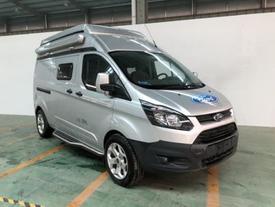 Yanlong  LZL5033XLJEH RV