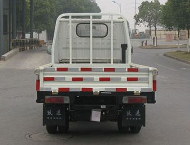 Yuejin  NJ1032PBGBNZ Truck