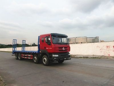 Lingyang  PC5310TPBLZ5 Flat transport vehicle