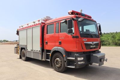 Runtai  RT5130TXFJY100M6 Emergency rescue fire truck