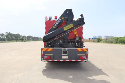 Runtai  RT5130TXFJY100M6 Emergency rescue fire truck