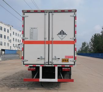 Shunfeng Zhizao  SFZ5100XZWE6 Miscellaneous dangerous goods box transport vehicle