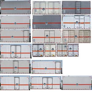 Shunfeng Zhizao  SFZ5100XZWE6 Miscellaneous dangerous goods box transport vehicle